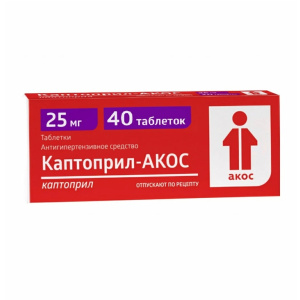 Купить  Каптоприл-Акос таб 25мг №40