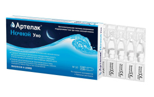 Купить  Артелак Ночной Уно офтальмологический раствор увлажняющий тюбик-капельница 0,5мл №10