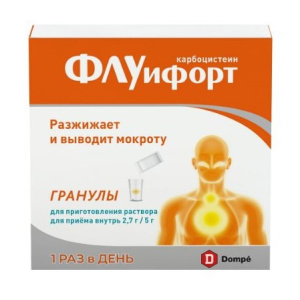 Купить  Флуифорт гранулы д/сусп д/внутр №10