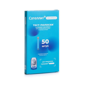 Купить  Тест-полоски Сателит Экспресс к глюкометру ПКГ-03 №50