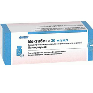 Вектибикс конц д/р-ра д/инф 20мг/мл 5мл №1 Купить Вектибикс конц д/р-ра д/инф 20мг/мл 5мл №1