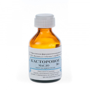 Купить  Касторовое масло для внутреннего применения 30мл (Ярославская ФФ)