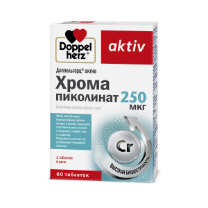 Купить  Доппельгерц Актив Хрома Пиколинат таб №60