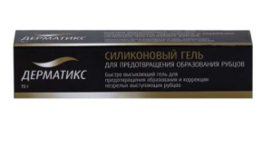 Купить  Дерматикс гель для наружного применения 15г