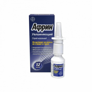 Купить  Африн спрей наз 0,05% 15мл увлажняющий