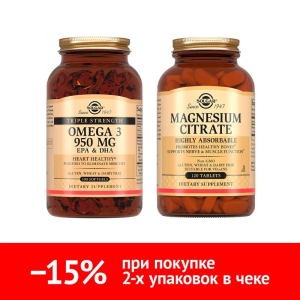 Купить  Набор Солгар Тройная Омега-3 100 капс + Цитрат магния 120 таб