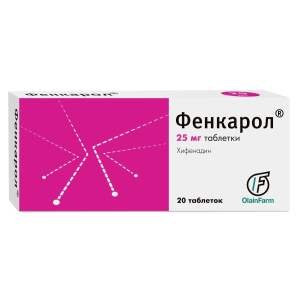 Купить  Фенкарол таблетки 25мг №20