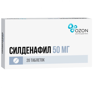 Купить  Силденафил таб ппо 50мг №20
