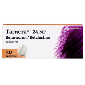 Тагиста 24 мг 30 шт таблетки