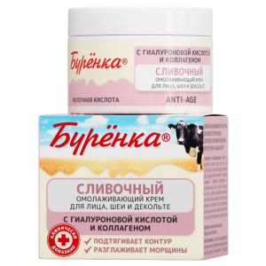 Купить  Лошадиная Сила Буренка крем д/лица и шеи 100мл сливочн омолаж