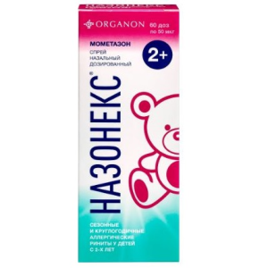 Купить  Назонекс 50 мкг/доз 60 доз 10 г спрей назальный дозированный
