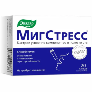 Мигстресс пор стик 1г №20 со вкусом ягод Купить Мигстресс пор стик 1г №20 со вкусом ягод