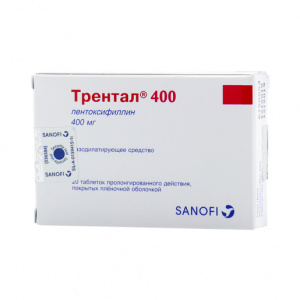 Купить  Трентал таб ппо пролонг 400мг №20