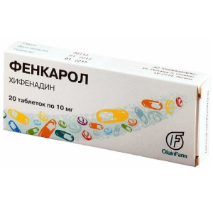 Купить  Фенкарол таблетки 10мг №20