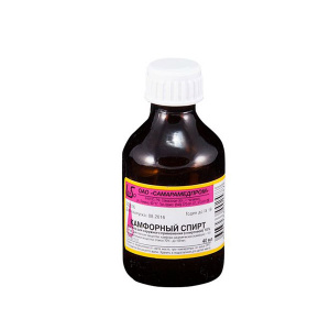Купить  Камфорный Спирт раствор для наруж примен 10% 40мл
