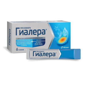 Купить  Гиалера ж-ть д/внутр примен стик-пак 15мл №6