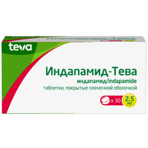 Купить  Индапамид-Тева таблетки ппо 2,5мг №30