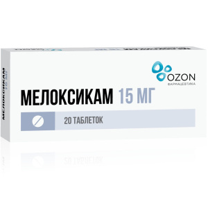 Мелоксикам таб 15мг №20