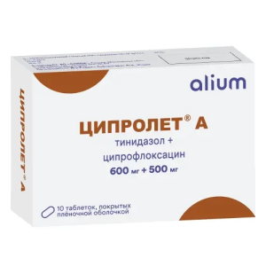 Купить  Ципролет А таблетки ппо 600мг + 500мг №10