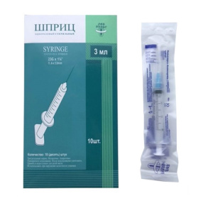 Купить  Шприц 3мл одноразовый трехдетальный стерильный c иглой 23G №10