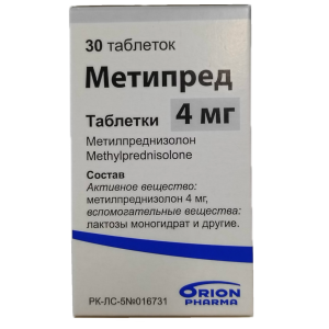 Купить  Метипред 4 мг 30 шт таблетки