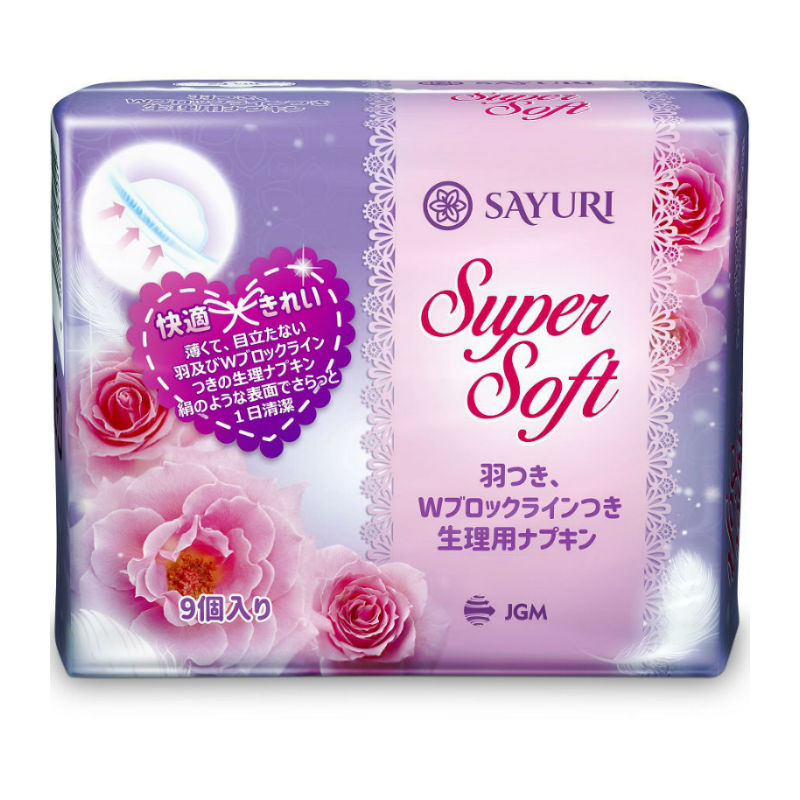 Купить Саюри/Sayuri прокладки гигиен №9 супер софт супер