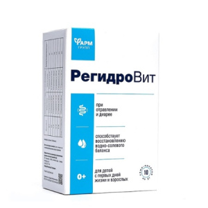 Купить  Регидровит пор д/р-ра д/внутр пак-саше 5г №10