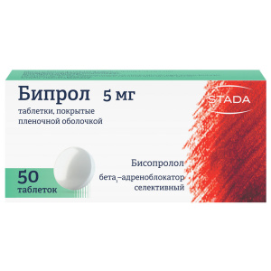 Купить  Бисопролол 5 мг 50 шт таблетки покрытые пленочной оболочкой