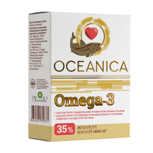 Купить  Океаника Омега 3 - 35% капс 1400мг №30