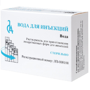 Купить  Вода для инъекций р-ль д/лек форм  д/ин амп 5мл №10