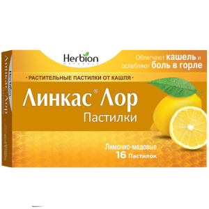 Купить  Линкас Лор пастилки №16 мед-лимон