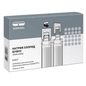 Купить  Натрия Хлорид-Буфус Реневал р-р д/ин 0,9% 10мл №10