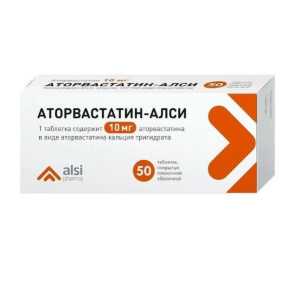 Купить  Аторвастатин-Алси 10 мг 50 шт таблетки покрытые пленочной оболочкой