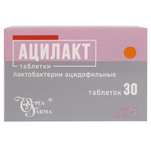 Купить  Ацилакт 5 ДОЗ 30 шт таблетки