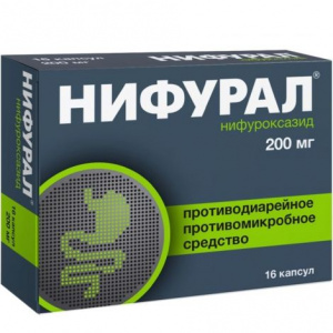 Купить Нифурал капс 200мг №16