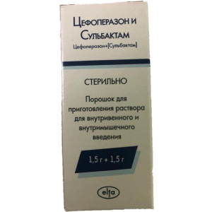 Цефоперазон+Сульбактам порошок для приготовления раствора для внутривенного и внутримышечного введения 1500мг+1500мг фл №1 Купить Цефоперазон+Сульбактам порошок для приготовления раствора для внутривенного и внутримышечного введения 1500мг+1500мг фл №1