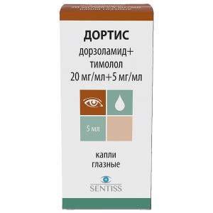 Купить  Дортис капли глазн фл 5мл №1