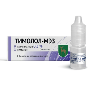 Купить  Тимолол-Мэз 0,5% 5 мл капли глазные
