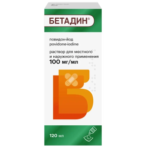 Бетадин раствор д/наруж примен 10% фл-кап 120мл