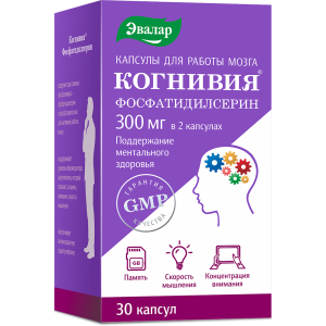 Купить  Когнивия Фосфатидилсерин 30 шт капсулы