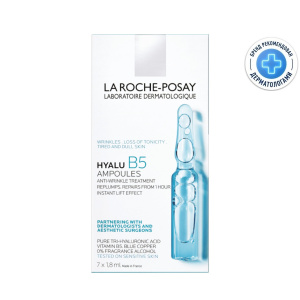 Купить  La Roche-Posay Gialu В5 концентрат от морщин 1,8мл №7