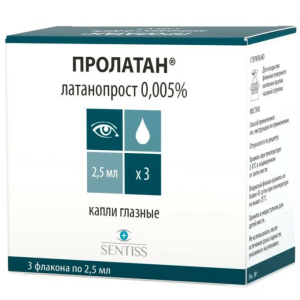 Купить  Пролатан  капли глазные  0,005% 2,5мл №3