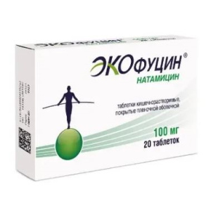 Купить  Экофуцин 100 мг 20 шт таблетки кишечнорастворимые покрытые пленочной оболочкой