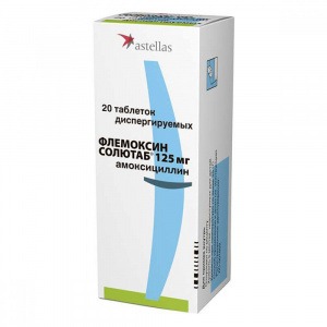 Купить  Флемоксин Солютаб таблетки дисперг 125мг №20