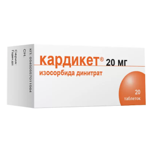 Купить  Кардикет таб пролонг действия 20мг №20