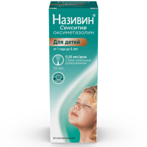 Називин Сенситив спрей назальный 11,25мкг/доз 10мл Купить Називин Сенситив спрей назальный 11,25мкг/доз 10мл