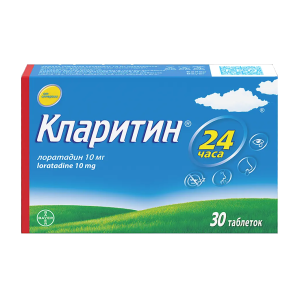 Купить  Кларитин 10 мг 30 шт таблетки