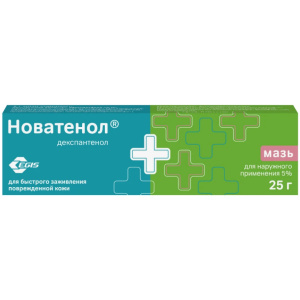 Купить  Новатенол мазь для наружного применения 5% 25г