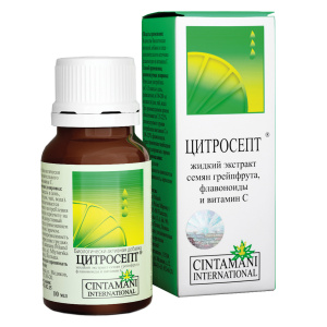 Цитросепт капли фл 10мл Купить Цитросепт капли фл 10мл