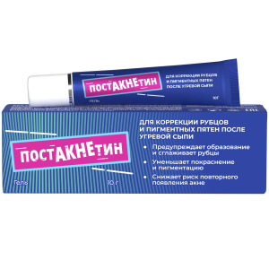 Купить  Постакнетин гель 10 г